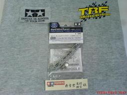 田宮TAMIYA    四驅車零件 混碳強化冠齒及 8T齒輪組 #15462 歷史價格詳細信息