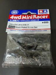 4顆 防水帕燈戶外婚宴演出舞檯燈演唱會燈光節音樂會 歷史價格詳細信息