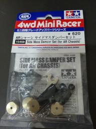 側翼追擊   DVD 歷史價格詳細信息