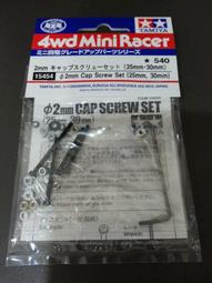 六角柄四刃霸王鑽頭手電鑽打孔工具多功能合金麻花鑽頭 歷史價格詳細信息