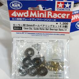 【99311】職業男女OFFICE ☆ STAR 水瓶座寶藍色袖釦 歷史價格詳細信息