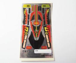 代售 TAMIYA 田宮四驅車 94978 Nissan Be-1 Yellow Version (Type 3 底盤) 歷史價格詳細信息