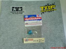 Tamiya 1/32 四驅車零件 2mm 碳纖維補強板 金色織狀 #95065 歷史價格詳細信息