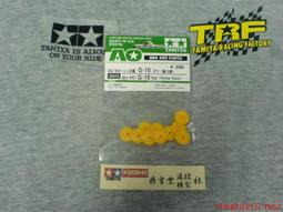 Tamiya 1/32 四驅車零件 2023  J-CUP HYPER-DASH 雙頭馬達#95159 歷史價格詳細信息