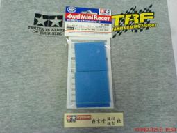 Tamiya 1/32 四驅車零件  銀色大徑單向輪框組  #94865 歷史價格詳細信息