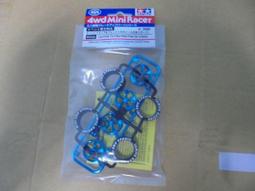 (大鳥叔叔模型)EIGERtool EF-0615 精密微型雕刻刀 替換刀片 0.38mm 歷史價格詳細信息