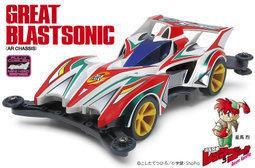 TAMIYA 田宮 19447 四驅車 軌道車 Beak Stinger G 喙毒刺 AR底盤 歷史價格詳細信息