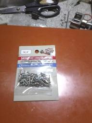 飛魚軌道車聯盟專屬品 絕版綠雷霆F1加耐高溫馬達座底盤 三輪 四驅車零件 歷史價格詳細信息