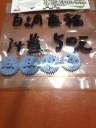 絕版 自我成長 挫折的力量 衝破逆境的關鍵思考 商周出版 ISBN：9789866285424【明鏡二手書 2010】 歷史價格詳細信息