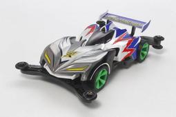 田宮 Tamiya 底盤車架防塵罩套裝 0.8mm厚 TT02系列 #22023 歷史價格詳細信息