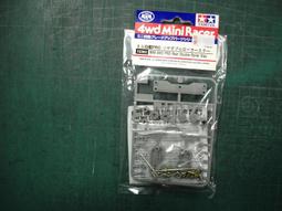 【#TAMIYA 15162 零件-塑膠導輪 B】1/32 迷你四驅車適用 外徑14mm 淺灰色 無膠圈 歷史價格詳細信息