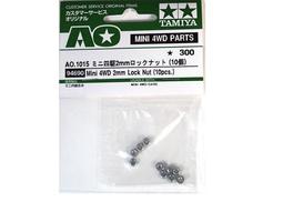 TAMIYA 94691  田宮模型 四輪驅動的迷你G-13齒輪（粉色10） 歷史價格詳細信息