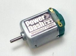 田宮TAMIYA 15347 四驅車 PRO齒輪專用520培林兩入 歷史價格詳細信息