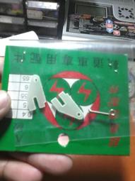 三星最新四代Wi-F+5G軍規10.1吋平板 可刷卡分期+免運費※台北快貨※Galaxy Tab Active4 Pro 歷史價格詳細信息