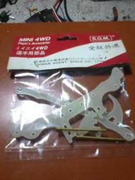 翼龍後背包 兒童恐龍背包 侏羅紀翼龍背包 恐龍立體後背包 翼龍後背包 歷史價格詳細信息