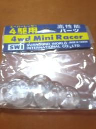 透明感19.5公分 仿真假陽具陰莖肉棒 自慰按摩棒 ｜G點 前列腺高潮必備 歷史價格詳細信息