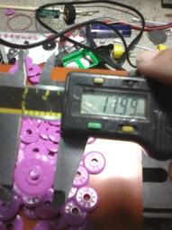 飛魚呼叫外星人[二手書_良好]0855 TAAZE讀冊生活 歷史價格詳細信息