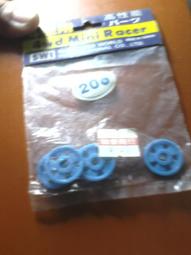 士邦五公升攪拌機一桶三配件附安全罩 (  士邦5公升攪拌機 ） 歷史價格詳細信息