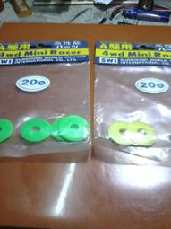 飛魚呼叫外星人[二手書_良好]0855 TAAZE讀冊生活 歷史價格詳細信息