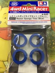 【色道】小魚舌舔秒潮棒 歷史價格詳細信息