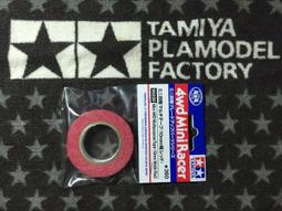TAMIYA 田宮 四驅車 95234 MS雙色底盤包 2入 歷史價格詳細信息