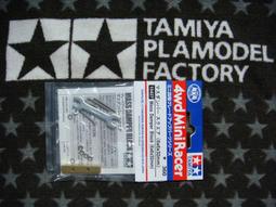 塊狀皮革單肩手提包女時尚辦公風火爆潮流2023 M41 6508-包沒煩惱 歷史價格詳細信息