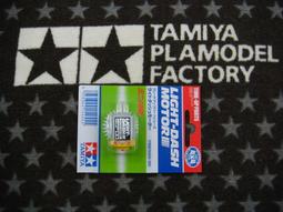 【4950344154425】15442 Super-x/xx專用中徑低重心胎框組 TAMIYA  田宮 四驅車 軌道車 歷史價格詳細信息