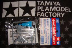 【4950344151325】15132 超高速齒輪組 3.5：1 TAMIYA 田宮 四驅車 軌道車 歷史價格詳細信息