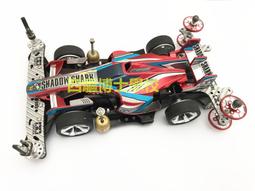 (非賣品) 四驅博士學校 四驅車 改裝參考 MA底盤 改裝車 歷史價格詳細信息