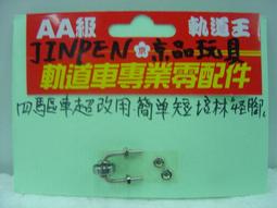 營業用四管UV燈紫外線除塵螨機x2 歷史價格詳細信息