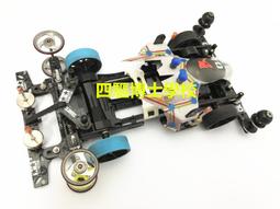 (非賣品) 四驅博士學校 四驅車 改裝參考 MA底盤 改裝車 歷史價格詳細信息