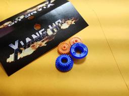 【祥賀玩具模型】田宮 TAMIYA 32/1 四驅車  15457   2段低摩擦（赤･青 13-12mm） 歷史價格詳細信息