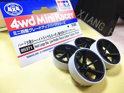 【祥賀玩具模型】超薄馬達小墊片 厚度0.3mm 歷史價格詳細信息