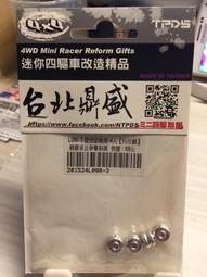 四軌微型混音器 BEHRINGER MX400 耳朵牌 口袋型混音器 直播 歷史價格詳細信息