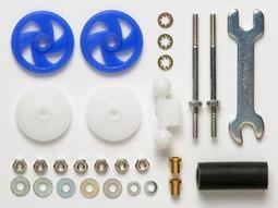 toyshobby TAMIYA 15476 軌道車MA底盤用配件新手包 歷史價格詳細信息