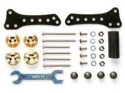 TAMIYA 15409 灰色中徑超炫輪框組 歷史價格詳細信息