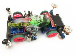 (非賣品) 四驅博士學校 四驅車 改裝參考 MA底盤 改裝車 歷史價格詳細信息