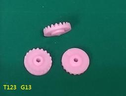 模數0.5 齒數174 孔35MM 廠家直銷攝影配件 搖臂控制雲台齒輪123 W1164-200923[417052] 歷史價格詳細信息