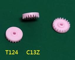 0.5模數錐齒輪 13齒孔3MM外徑7MM 銅和鋼現貨 微型傘齒輪定做 052 W1164-200923[417073] 歷史價格詳細信息