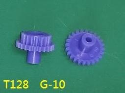 0.5模數錐齒輪 13齒孔3MM外徑7MM 銅和鋼現貨 微型傘齒輪定做 052 W1164-200923[417073] 歷史價格詳細信息