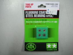 輕量化高硬度滾筒 肌肉筋膜按摩滾筒 EPP滾筒 實拍影片 台灣出貨 瑜珈柱 花生球 花生滾筒 滾筒 肌肉放鬆【RF45】 歷史價格詳細信息