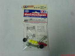 TAMIYA 1/32 四驅車零件    低重心輪胎用的5孔胎框(平光金屬色)  #94913 歷史價格詳細信息