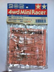 港都RC  Tamiya 4wd Mini Racer 可調式尾翼 A(15199) 歷史價格詳細信息