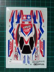 TAMIYA 15394 田宮 四驅車 FRP加長前翼 歷史價格詳細信息