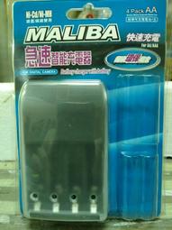 【京品四驅博士】結束營業,勿用支付連,四驅車&amp;零配件 台製超硬.輕.鋁螺絲帽(看圖內說明)  全新(請先看關與我) 歷史價格詳細信息