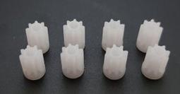 軌道四驅車 8.8級碳鋼 超硬螺絲 超直 25mm 十字平頭鍍鎳 高品質 非田宮 歷史價格詳細信息