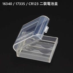 &lt;開發票&gt; Liitokala Lii-600 Lii-500S 觸控鋰電池充電器 可充 鋰電池 鎳氫電池 歷史價格詳細信息