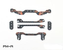 FMA自行車衣，透氣、快乾短袖車衣-2， 紅色L 最後一件 台灣製 喜樂屋戶外 歷史價格詳細信息