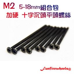 加厚5絲8絲高吸附PE藍色靜電膜保護膜玻璃壓克力屏幕手機包裝膜 歷史價格詳細信息