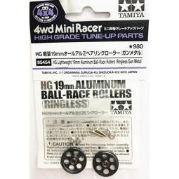 【#TAMIYA 95474 零件-車殼】1/32 迷你四驅車 阿凡達 AVANTE 前衛者 Jr. 30週年版 電鍍版 歷史價格詳細信息